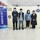 本站按公开材料组织页面