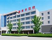 利博电竞网页版