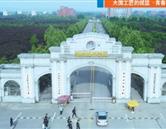 以下内容与「利博电竞网页版APP新人