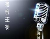 可按栏目继续浏览相关条目