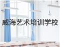 北京工业机器人培训 · 音乐学子 ·