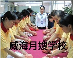 可按栏目继续浏览相关条目