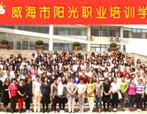 需要原文时请核对应栏目发布页