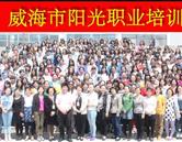 利博电竞网页版