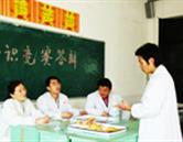 同类内容