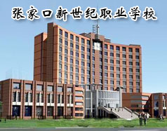 可按栏目继续浏览相关条目