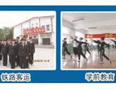 同类内容两者都保留在站内即可形成完整