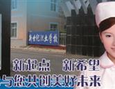 可按栏目继续浏览相关条目