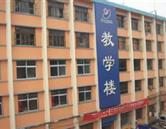 滦县职教中心 · 主页 · 河北艺术