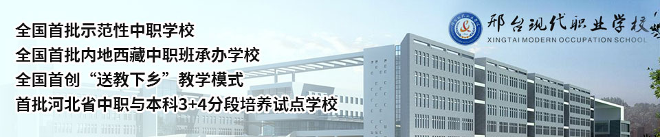 以下内容与「利博电竞中文官网新手怎么