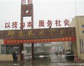 本站按公开材料组织页面