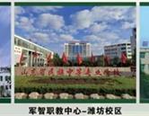 本站按公开材料组织页面