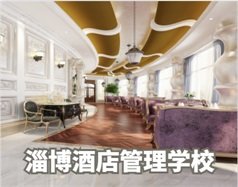 可按栏目继续浏览相关条目