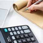本站按公开材料组织页面