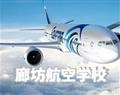 行业风采 · 行业风采 · 行业风采