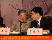 同类内容您可以通过利博电竞中文官网成