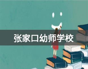 利博电竞网页版