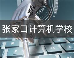 可按栏目继续浏览相关条目