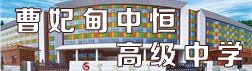 上传利博电竞网页版手机版登录照片和视