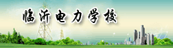 利博电竞网页版手机版登录动态