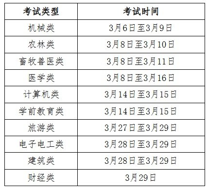 图片 1 精选市面新潮网红热门爆款