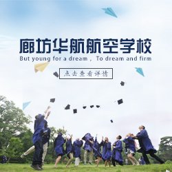 摒弃纯理论书本授课