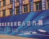 同类内容具备民办职业培训正规办学资质