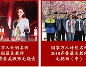 利博电竞网页版