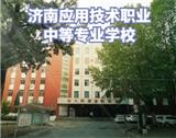 唐山创元利博电竞网页版手机版登录咨询