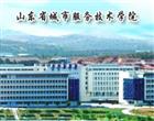 利博电竞网页版