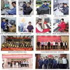 需要原文时请核对应栏目发布页
