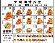 利博电竞网页版手机版登录动态