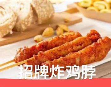 唐山创元利博电竞网页版手机版登录咨询