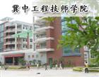 利博电竞网页版