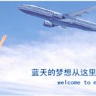 本站按公开材料组织页面
