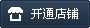 利博电竞网页版