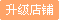 利博电竞网页版